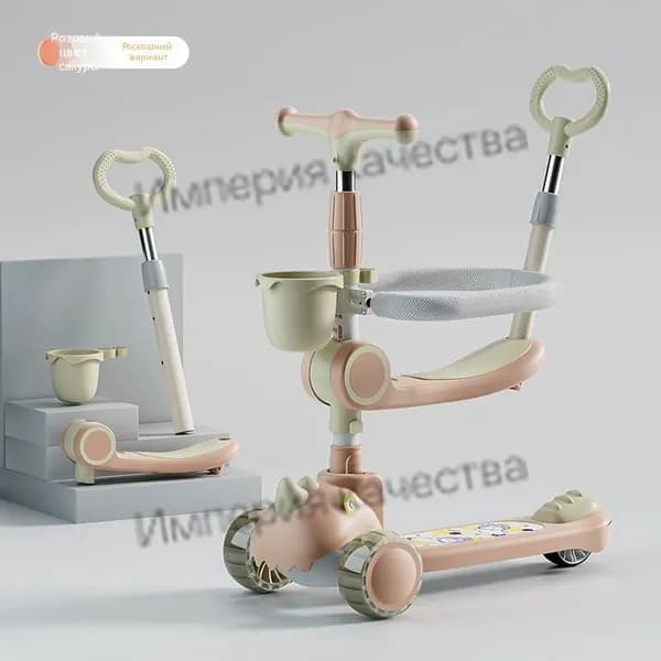 Самокат ertonghuabanche, светло-розовый