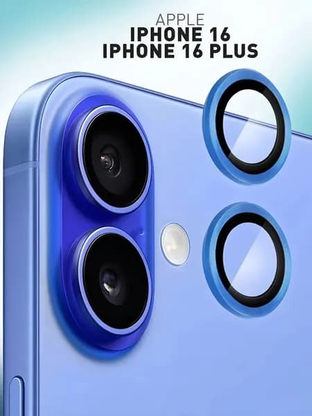 Линзы (стекла) для защиты камеры iPhone 16 / 16 Plus Синие/Blue (комплект 2 шт)
