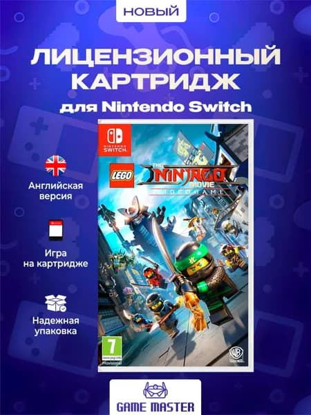 Игра LEGO Ninjago Movie Video Game (Nintendo Switch, Английская версия)