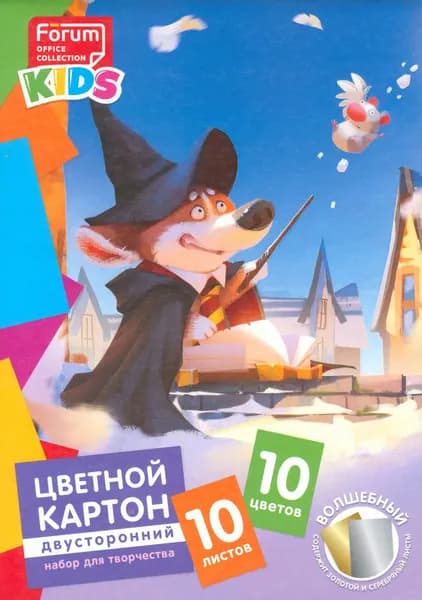 Картон цветной мелованный Зверята, 10 цветов, 10 листов