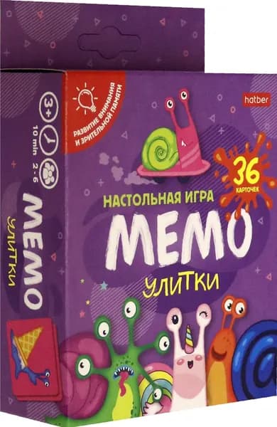 Игра настольная. МЕМО. Улитки, 36 карточек (36ИнМ_26160)
