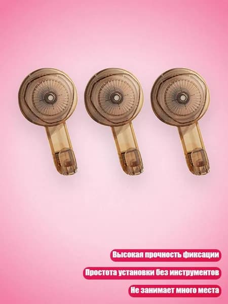 3pcs Высоко прочностная чашка для всасывания., прозрачный оранжевый