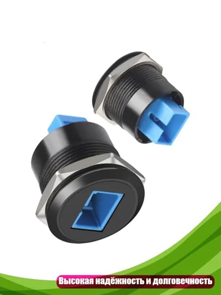 Розетка LC женская-женская для оптоволокна, Черный - Оптическое волокно