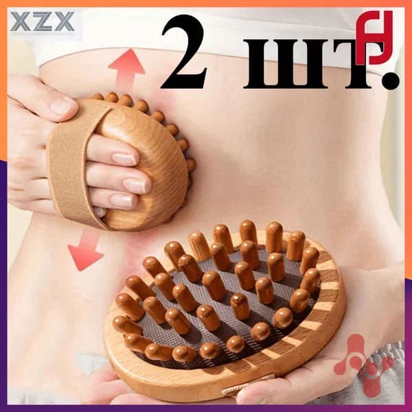 Деревянная щетка для массажа кожи головы с круглой головкой 1/2, нескользящая эластичная ручка.