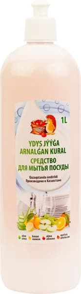 Gala Cosmetic&K Средство для мытья посуды Апельсин Эконом, 1000 мл/