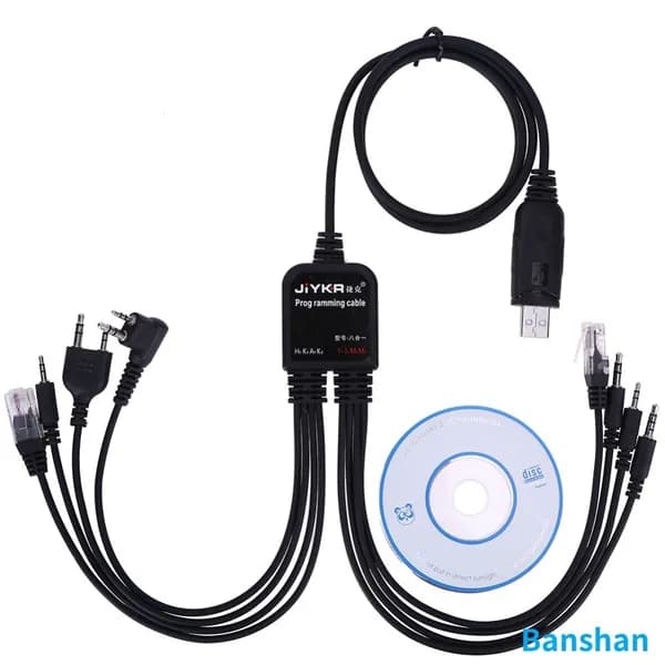Программный кабель для раций Baofeng, Kenwood, Motorola (1300 мм)