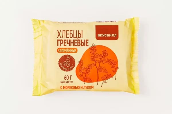 Хлебцы гречневые запеченные с морковью и луком