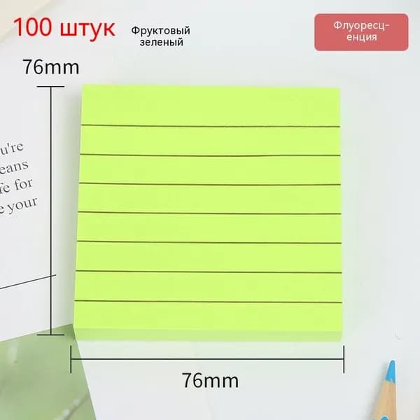 Пленка самоклеящаяся Глянцевая, длина: 7.6 см, ширина: 7.6 см