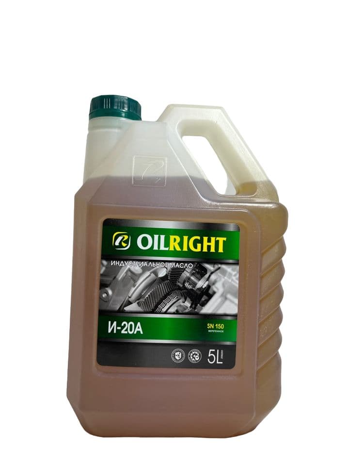 Масло индустриальное минеральное И-20А OILRIGHT 5л.