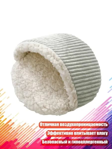 Теплая зимняя подстилка для хомяков, Зеленый - L