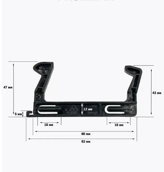 Крючок, защёлка, замок для микроволновой печи СВЧ Midea, Delfa, Supra, Mystery, BBK, Scarlett