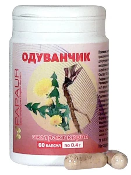 PAPAUR. Одуванчик. Экстракт корня с витамином С.