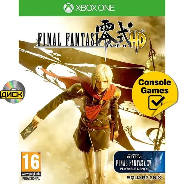 Игра XBOX ONE Final Fantasy Type-0 HD (Xbox One, Английская версия)