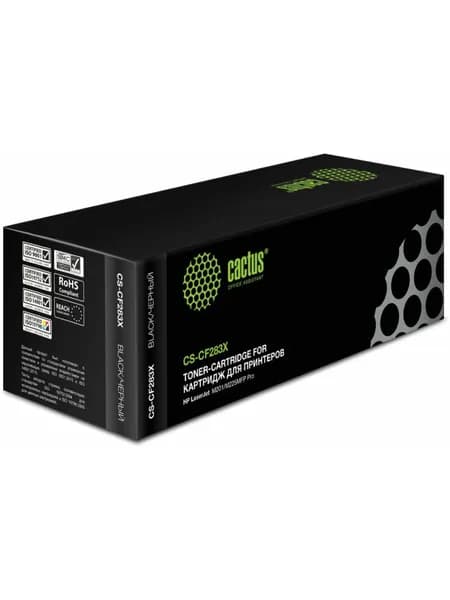 Картридж для HP LaserJet Pro М200, M225, М201DW, M202N, M225DW, M225rDN Cactus CS-CF283X