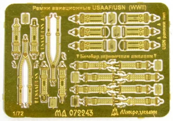 Микродизайн Ремни USAAF/USN (Вторая мировая), 1/72, Фототравление
