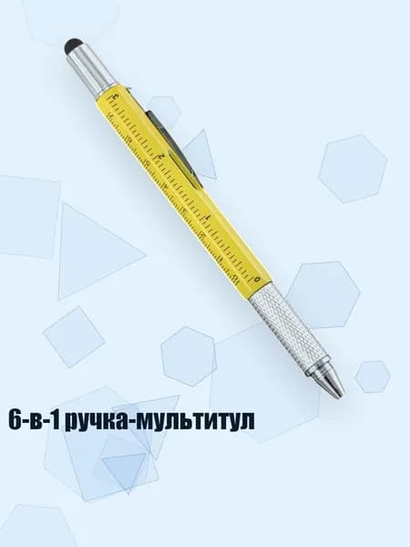 6-в-1 ручка-мультитул, Желтый