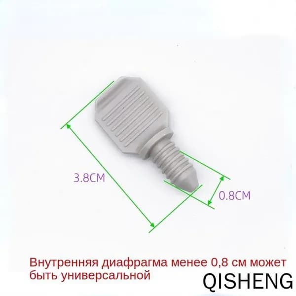 Подходит для Samsung/Haier/LG/Midea барабан стиральная машина дренажный насос аварийные канализационные шланги штекеры