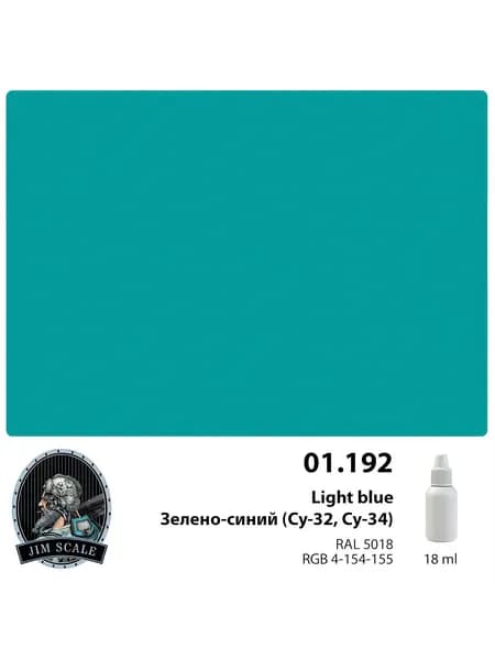 Акриловая краска Jim Scale Зелено-синий Light blue (Су-32, Су-34) / Green-blue Light blue (Su-32, Su-34), 18 мл