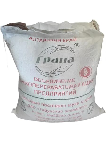 Мука высший сорт Грана 5кг Пшеничная Хлебопекарная
