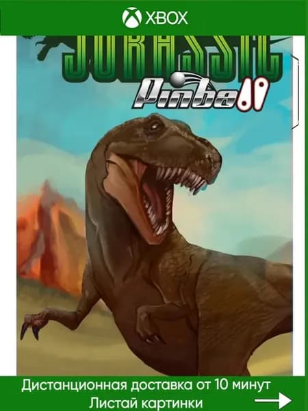 Jurassic Pinball
