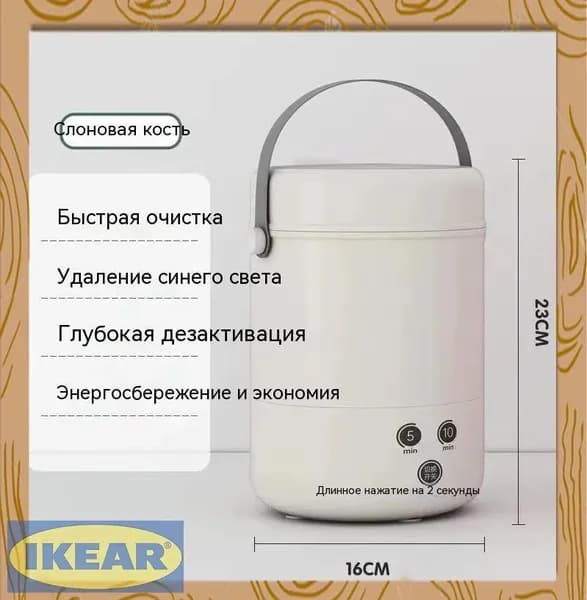 Мини-стиральная машина + Hengle + маленькая стиральная машина 3,8 л, стерилизация синим светом, таймер