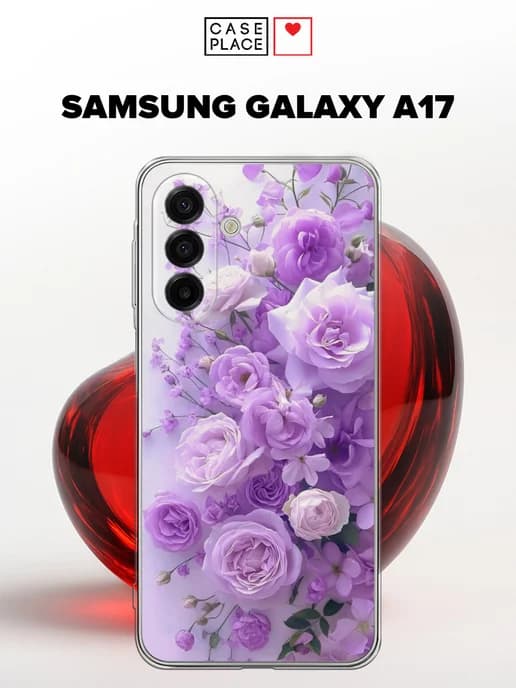 Чехол на Samsung A17 с цветочками