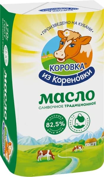 Масло сливочное КОРОВКА ИЗ КОРЕНОВКИ 82,5%, без змж, 170г - 4 шт.