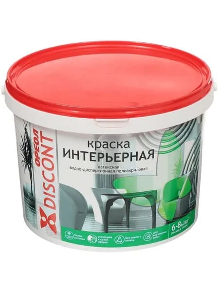 Краска водно-дисперсионная Ореол Дисконт латексная интерьерная матовая белая 1.5 кг