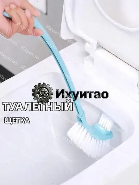 Насадка на ершик для унитаза, 1 шт