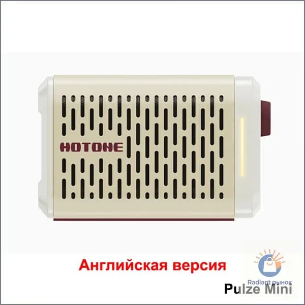 Усилитель для моделирования Bluetooth Hotone Pulze Mini