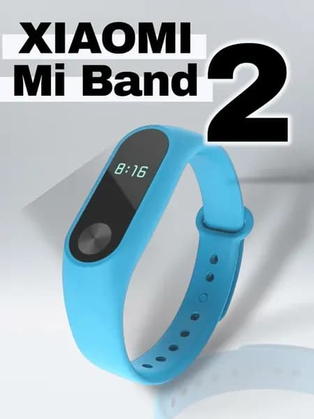 Ремешок для фитнес-браслета Mi Band 2