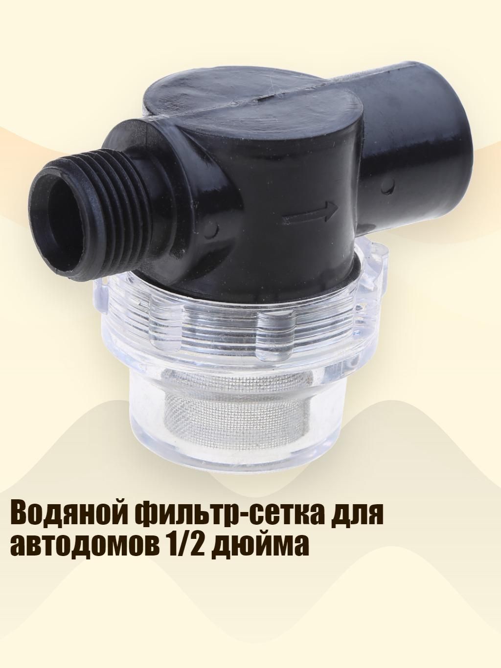 Фильтр гидравлический арт. 3TT306270-B_ZYCS1, 1 шт.