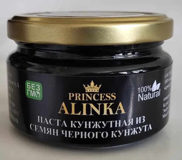 Кунжутная паста из семян черного кунжута 100%.