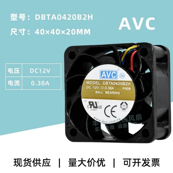 Вентилятор охлаждения AVC DBTA0420B2H 40x40x20 мм 12В 0.38А 4-проводной PWM подшипник качения высокоскоростной для сервера, 3D-принтера, роутера