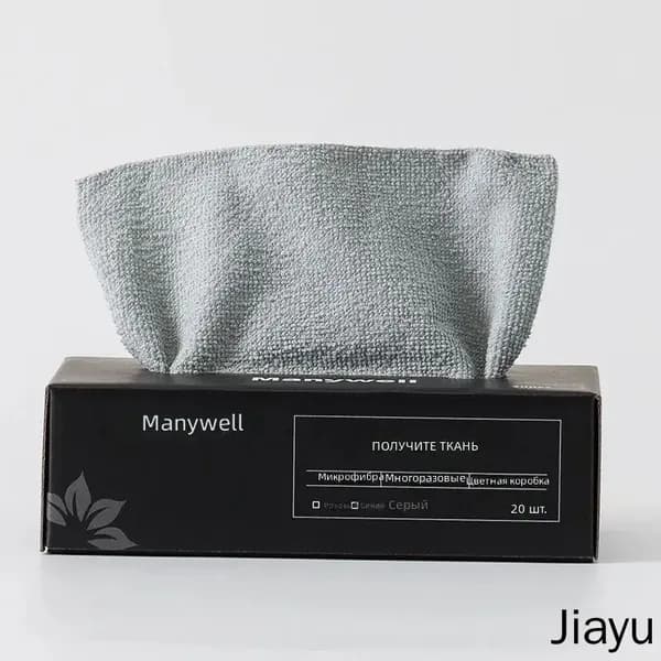 Салфетки для мытья посуды из микрофибры Manywell GRAB RAG, 20 20 см, серые, 20 шт. в коробке