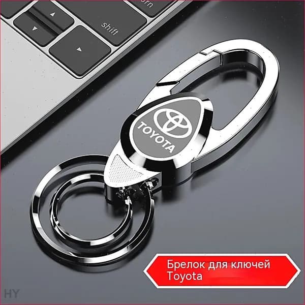 Брелок для ключей Toyota, цинковый сплав, лазерная гравировка эмблемы