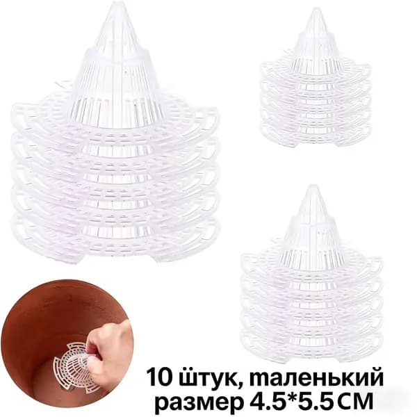 Фильтр для цветочного горшка 10 шт