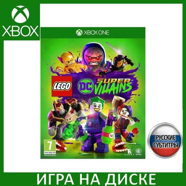 Игра LEGO DC Super-Villains (ДС Суперзлодеи) Xbox One Русская Версия Диск на Xbox One