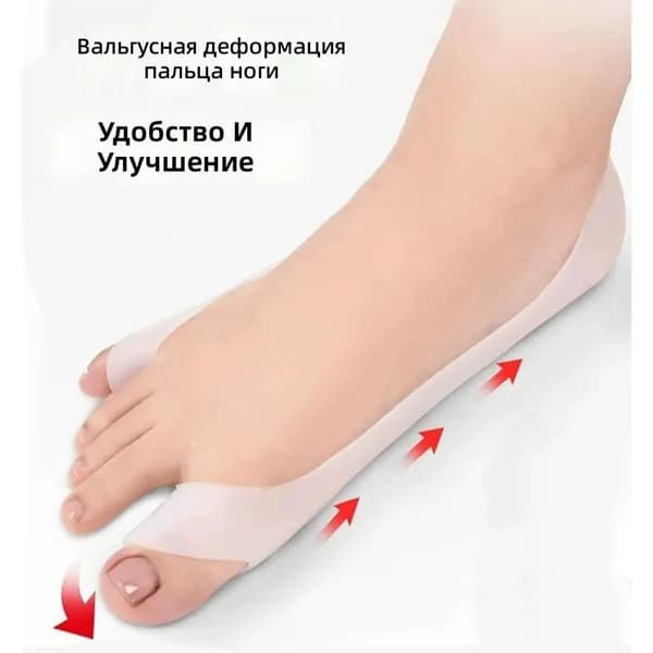 Мини-тренажер 019e341607a878f3ae422544463e53a4