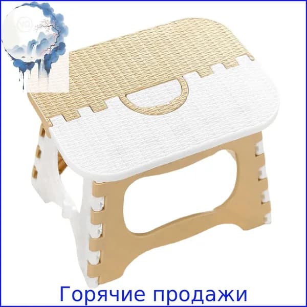 Детский стул,18х23х20см