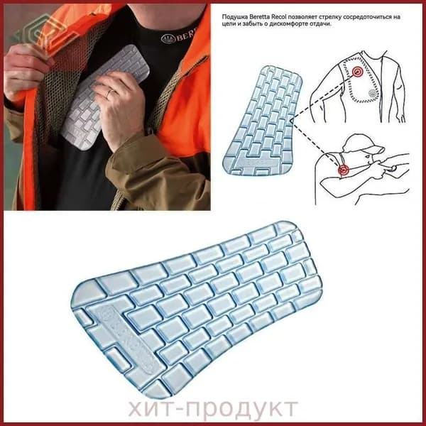 Медальоны, держатели для охотничьих трофеев