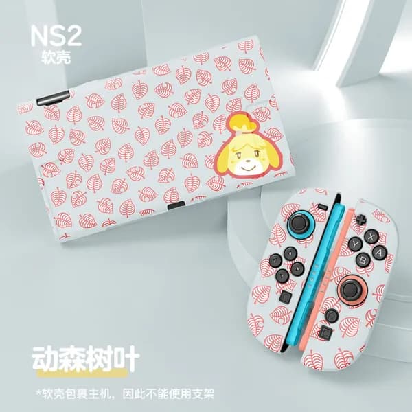 Чехол для Nintendo Switch 2, матовый, с принтом, разделенный, защитный NS2, TPU, полное покрытие, мягкий корпус
