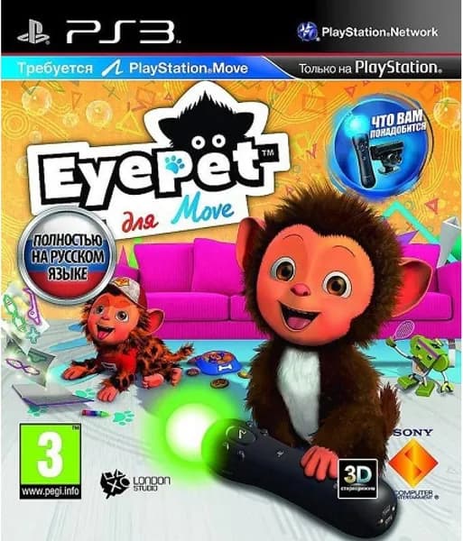 Игра PS3 игра EyePet Для Move (PlayStation 3, Русская версия)