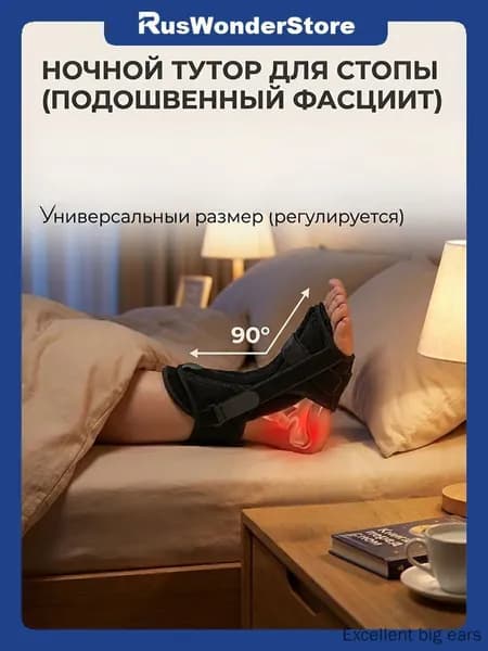 Наколенники для приседаний, размер: Универсальный