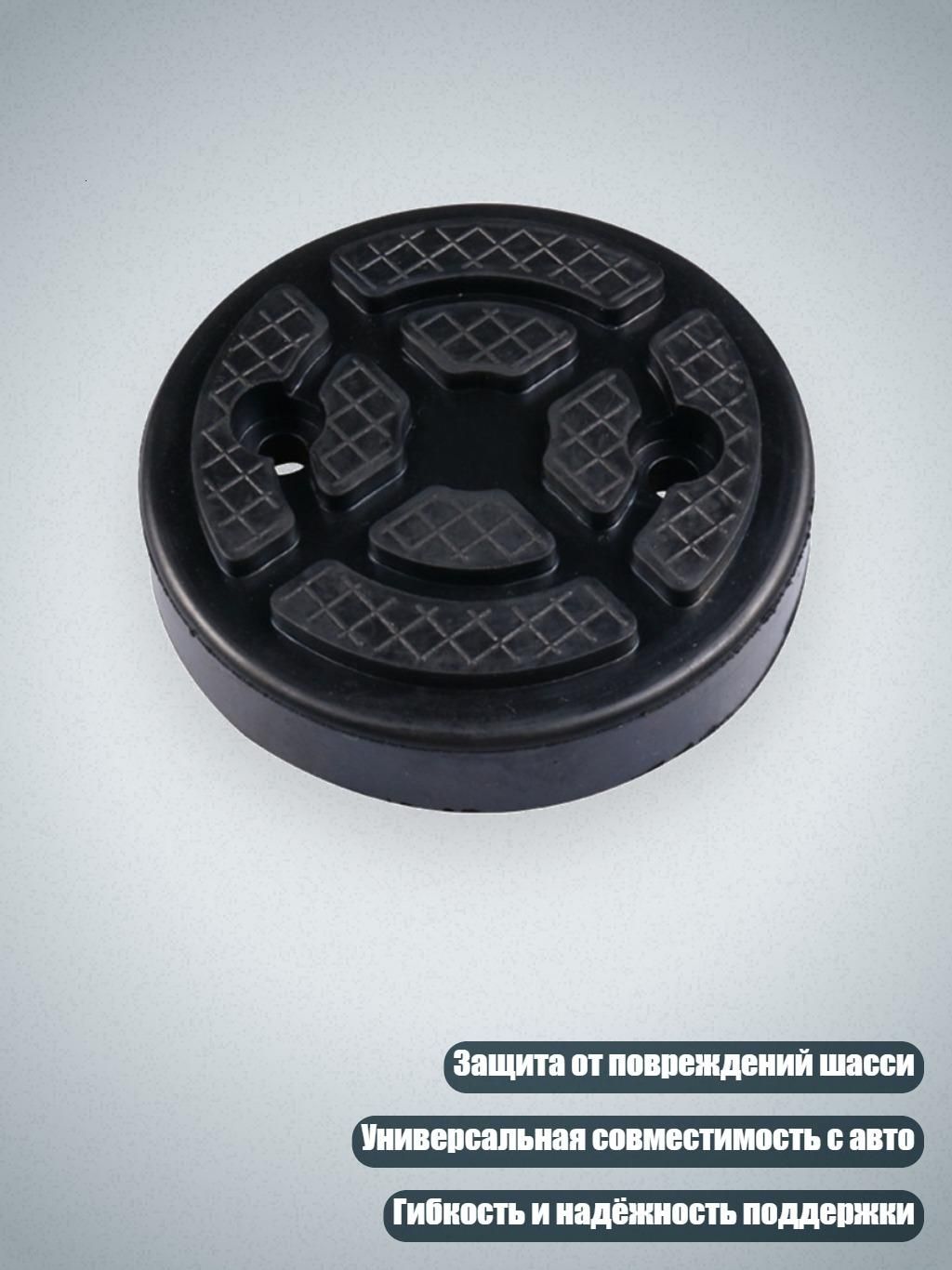 Мотоподъемник