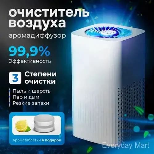 Bosch Осушитель воздуха очиститель