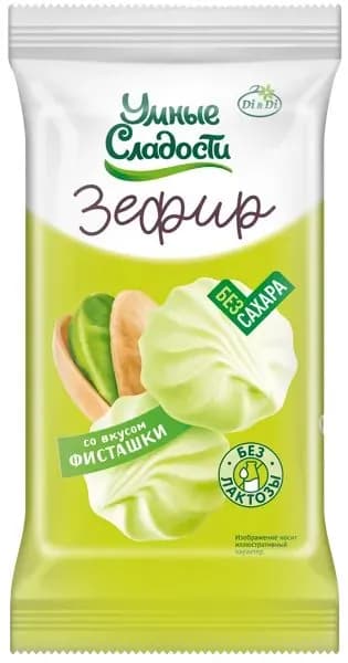 Зефир без сахара Умные сладости фисташка Ди энд Ди м/у, 50 г