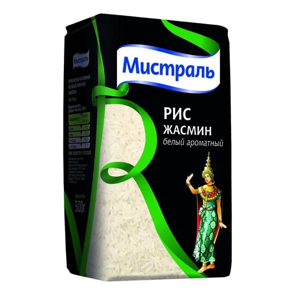 Рис Мистраль Жасмин белый ароматный 500 г