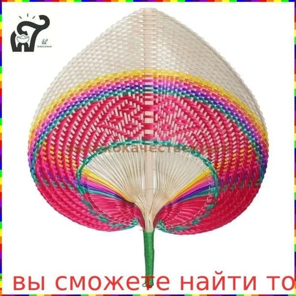 Опахало для бани