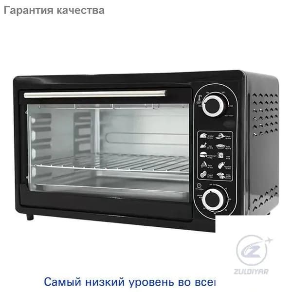 духовой шкаф ad55096ddd0f891abe59f0649f35f0b3, 42.8 см